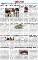 Punjabi Tribune (Ludhiana)