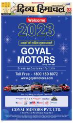 Divya Himachal Pathankot