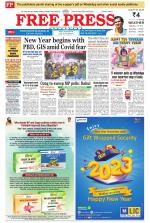 Free Press - Indore Epaper Edition
