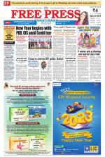 Free Press - Bhopal Epaper Edition
