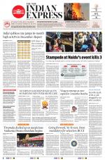 The New Indian Express-Tirupati