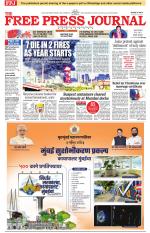 Ujjain Edition(1)