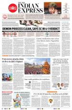 The New Indian Express-Tirupati