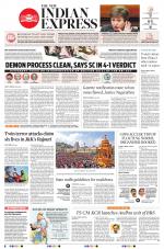 The New Indian Express-Tadepalligudem