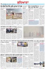 Punjabi Tribune (Ludhiana)