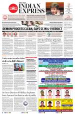The New Indian Express-Bhubaneswar
