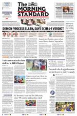 The Morning Standard