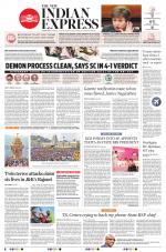 The New Indian Express-Hyderabad