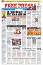 Free Press - Indore Epaper Edition