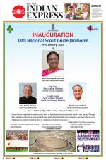 The New Indian Express-Tirupati