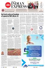 The New Indian Express-Sambalpur