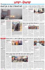 Punjabi Tribune (Majha/Doaba)