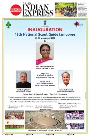 The New Indian Express-Kottayam