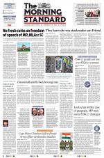 The Morning Standard