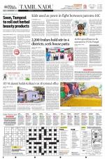 The New Indian Express-Villupuram