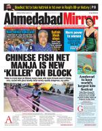 Ahmedabad Mirror