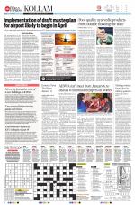 The New Indian Express-Kollam