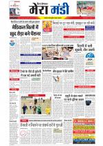 Divya Himachal Dharamsala+Mera Mandi +Aastha