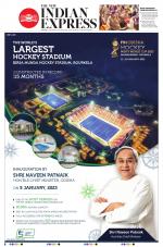 The New Indian Express-Tirupati