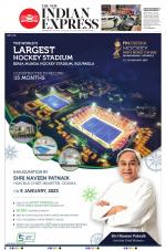 The New Indian Express-Tirunelveli