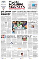 The Morning Standard