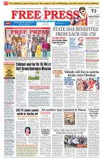 Free Press - Indore Epaper Edition
