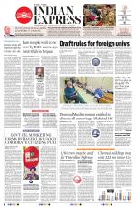 The New Indian Express-Dharmapuri