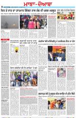 Punjabi Tribune (Majha/Doaba)