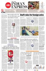 The New Indian Express-Vellore