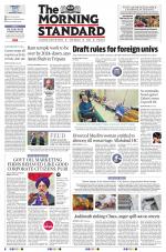 The Morning Standard