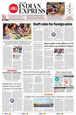 The New Indian Express-Kochi