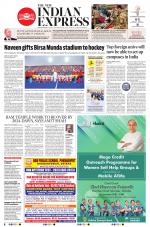 The New Indian Express-Bhubaneswar