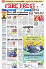 Free Press - Indore Epaper Edition