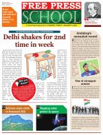 Free Press School - Indore Edition