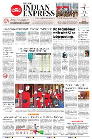 The New Indian Express-Kottayam