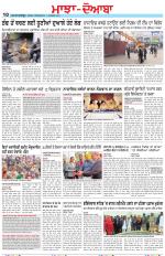 Punjabi Tribune (Majha/Doaba)