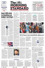 The Morning Standard