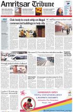 Amritsar Tribune