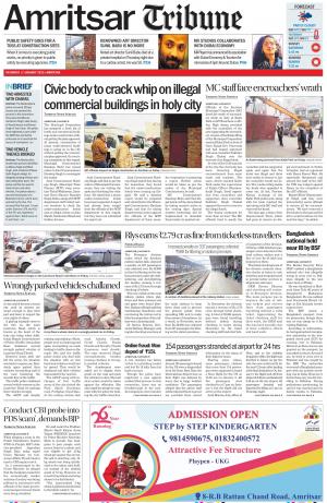 Amritsar Tribune