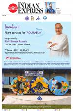 The New Indian Express-Jeypore