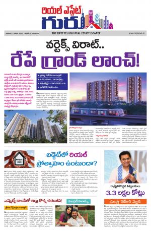 Real Estate Guru January 7th 2023 issue