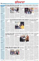 Punjabi Tribune (Ludhiana)