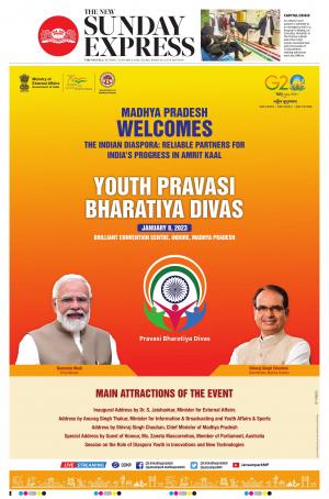 The New Indian Express-Tirunelveli