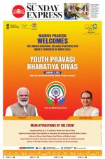 The New Indian Express-Coimbatore