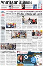Amritsar Tribune