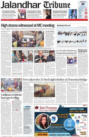 Jalandhar Tribune