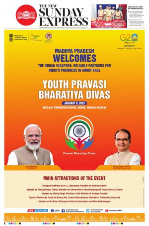 The New Indian Express-Vijayawada