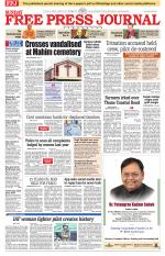 Ujjain Edition(1)