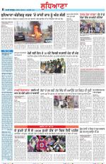 Punjabi Tribune (Ludhiana)