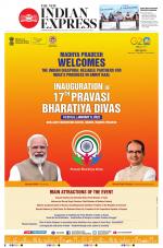 The New Indian Express-Tadepalligudem